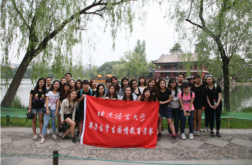 搜狗截图20160608084117 搜狗截图20160608084117