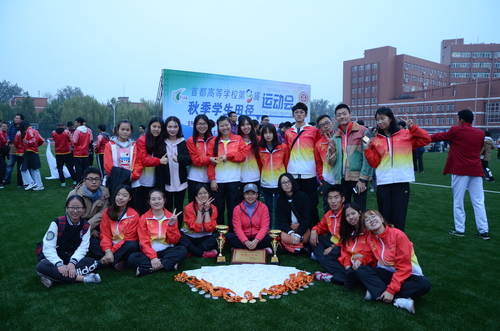 1 集体照奖杯证书 1 集体照奖杯证书