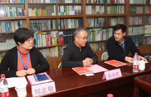 刘志强走访中译出版社1 刘志强走访中译出版社1