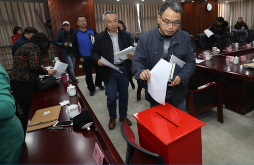 QQ图片20180122165717 QQ图片20180122165717