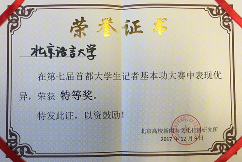 微信图片11 微信图片11