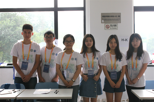 2 会场助理组志愿者 2 会场助理组志愿者