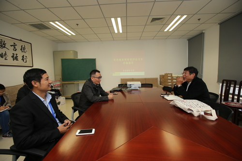 修刚走访发展规划处 修刚走访发展规划处