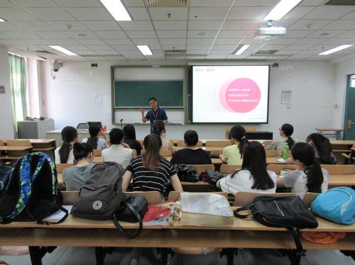 培训会现场 培训会现场