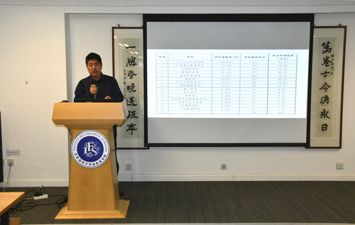 3-邢红兵教授分享经验 3-邢红兵教授分享经验