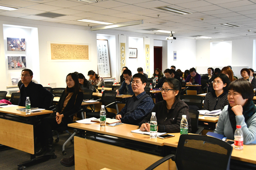 1-科研工作总结大会现场 1-科研工作总结大会现场