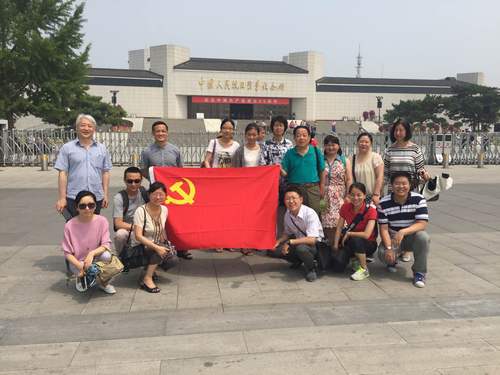 2016.6.21抗战纪念馆 2016.6.21抗战纪念馆