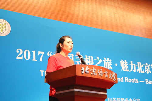 北京市人民政府侨务办公室文化宣传处处长 李晓菲致辞 北京市人民政府侨务办公室文化宣传处处长 李晓菲致辞