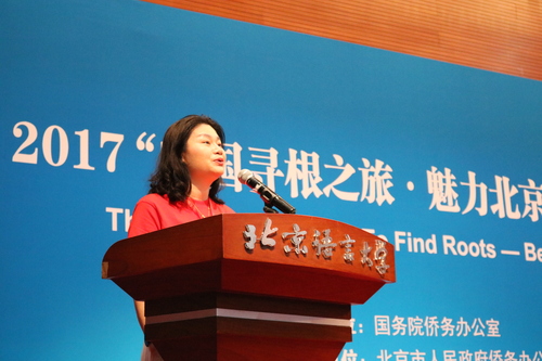 领队代表林少玉发言 领队代表林少玉发言