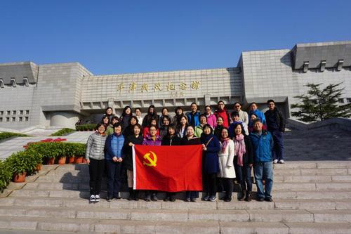 微信图片_20171106141818 微信图片_20171106141818