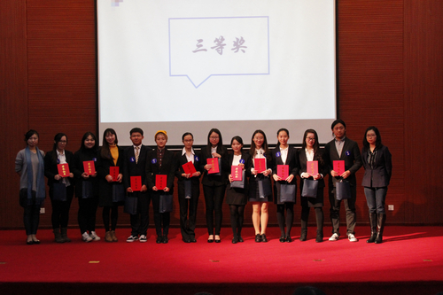 三等奖获奖选手合影 三等奖获奖选手合影