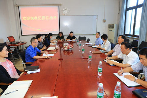 倪书记走访商学院 倪书记走访商学院