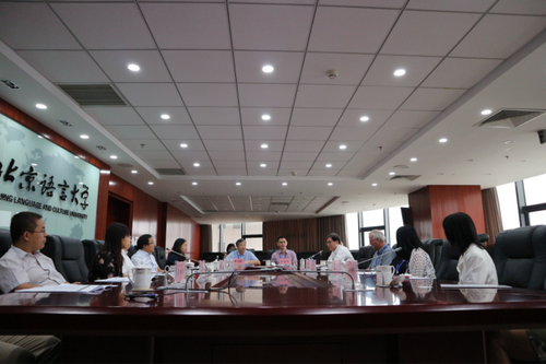 会议现场 会议现场