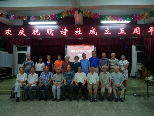 微信图片_20170717165212 微信图片_20170717165212