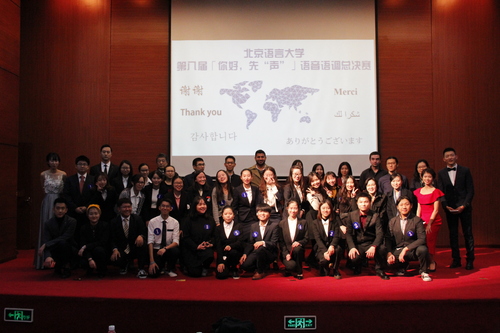 选手与评委大合影 选手与评委大合影