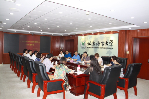 会议现场 会议现场