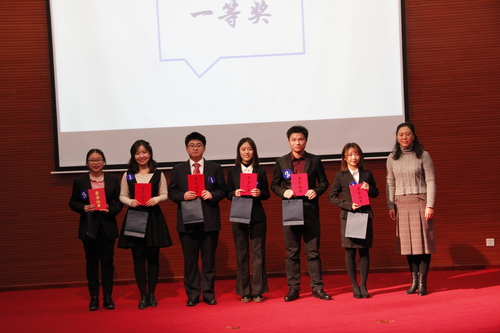 一等奖获奖选手合影 一等奖获奖选手合影