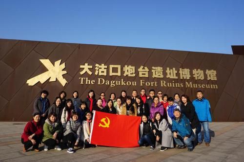 微信图片_20171106141852 微信图片_20171106141852