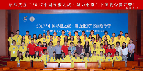 678874332801362722 678874332801362722