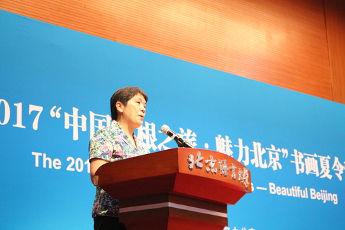 党委副书记刘伟致辞 党委副书记刘伟致辞