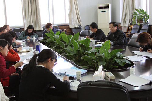 考务协调会2 考务协调会2