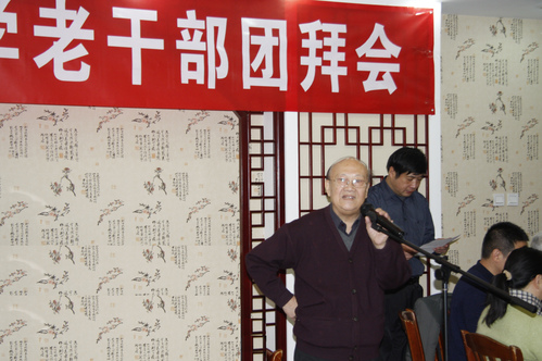 照片_084 照片_084