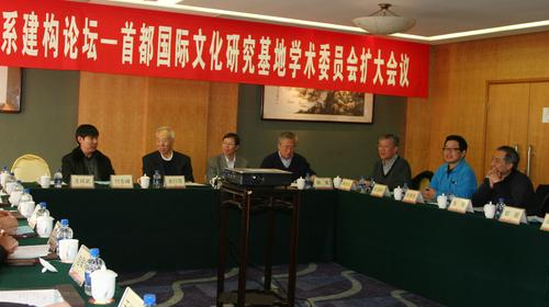 会议现场 会议现场