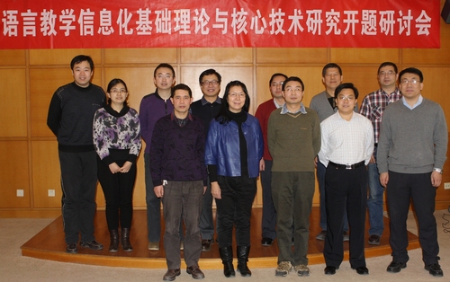 合影__1_ 合影__1_