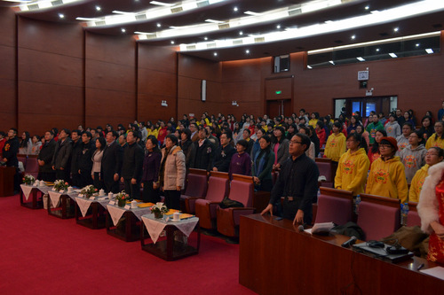 开幕式会场-001 开幕式会场-001