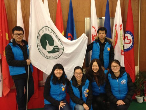 我校志愿者服务2013北京志愿服务推广日1 我校志愿者服务2013北京志愿服务推广日1