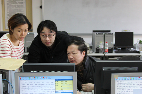 网上阅卷现场2 网上阅卷现场2