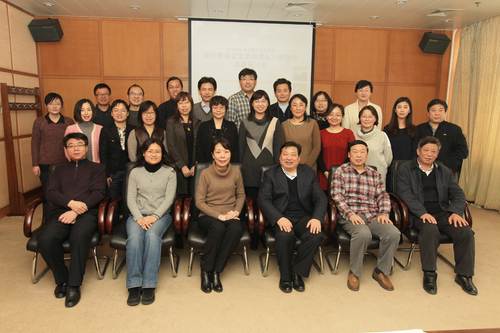 130121-研讨会相片2 130121-研讨会相片2