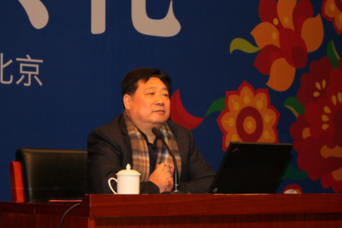 李书记为本次培训班做精彩收官讲座-001 李书记为本次培训班做精彩收官讲座-001