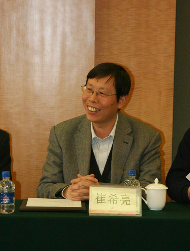 崔希亮校长发言 崔希亮校长发言