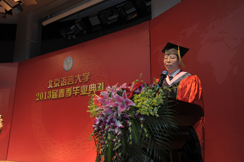 崔校长致辞 崔校长致辞