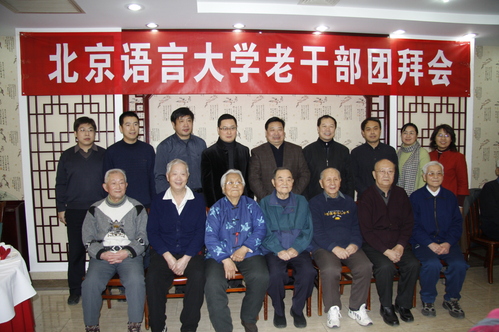 照片_076 照片_076