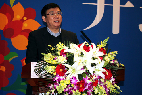 马箭飞副主任讲话-001 马箭飞副主任讲话-001