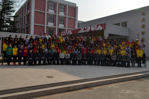 集体合影-001 集体合影-001