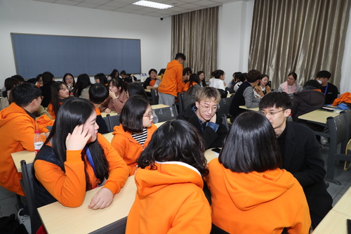 5分组讨论 5分组讨论