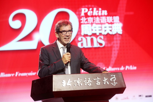 微信图片_20181026105822 微信图片_20181026105822