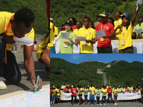 倡议活动 倡议活动