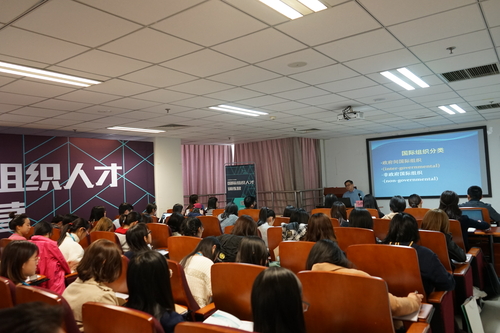 马燕生教授作报告 马燕生教授作报告