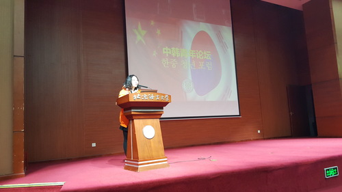 6小组代表发言 6小组代表发言