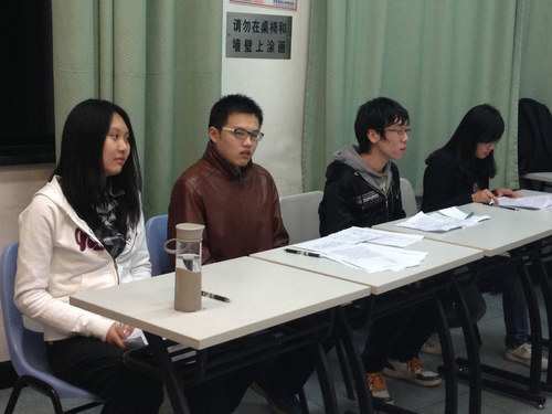 中文辩论赛 中文辩论赛