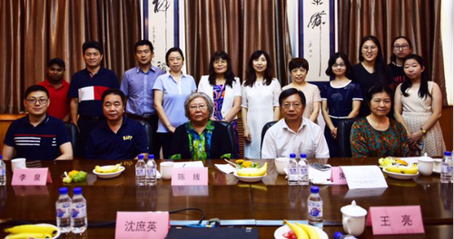 新闻稿(沈庶英北语重大项目开题研讨会)624 新闻稿(沈庶英北语重大项目开题研讨会)624