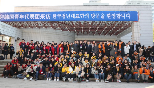 7代表团合影 7代表团合影