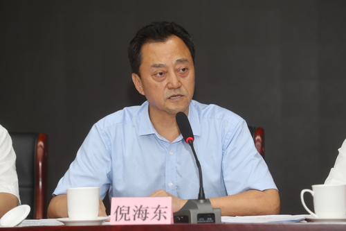 倪海东书记讲话