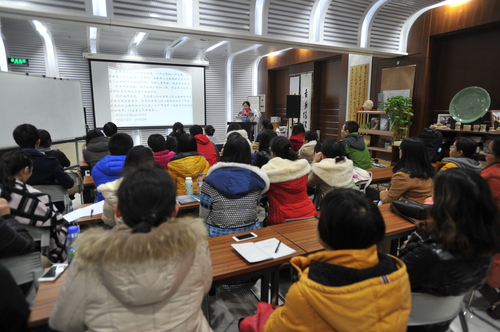 张云秋教授讲座进行中 张云秋教授讲座进行中