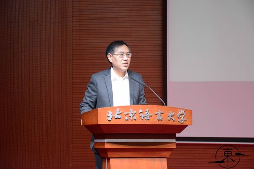 邱鸣教授致辞 邱鸣教授致辞