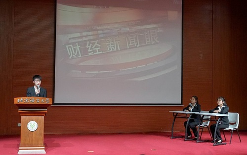 商挑2 商挑2